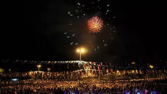 Beykoz Çayır Festivali 2024 programı