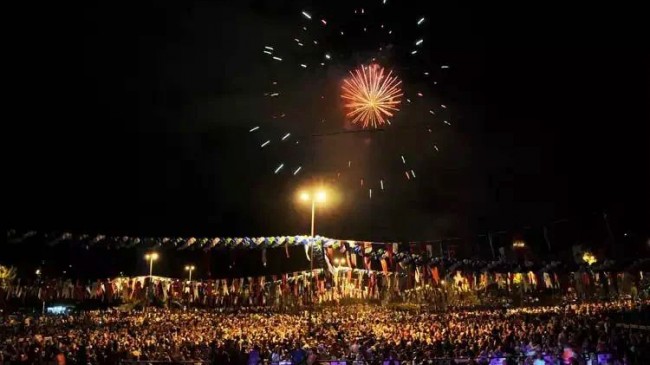Beykoz’da Çayır Festivali Coşkusu Başlıyor
