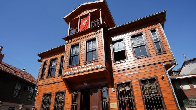 Türk Şiirinin Kalbi Beykoz’da Atıyor: Mehmet Akif Ersoy Şiir Müzesi